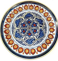 Japanese Imari Decorative Middle Eastern Style Porcelain Signed Collectable Wall - £117.48 GBP