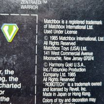 Item image 6