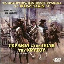 Django, Kill! (If You Live Shoot!) (Tomas Milian, Ray Lovelock) Region 2 Dvd - £8.80 GBP