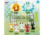 Tsubomi Kitsune Fox Spirits Mascot Keychain Collection 2 Nine-Tailed Fox - $15.99+
