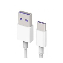 Huawei Type C Superfast Charging Data Cable 1m  - $10.00