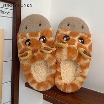 Funny Funky Womens&#39; Slippers Fluffy Faux Giraffe Animal Slippers Antiskid Soft P - £24.07 GBP
