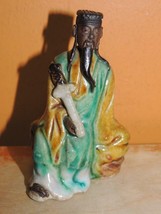 Chinese Mud Man Scholar Seated Green Robe sword 3.25&quot; marked China Mudma... - $49.49