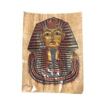 Ancient Egyptian Tutankhamun  Sphyn Papyrus Painting Signed Art  - $119.99