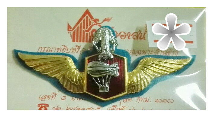 #0039 Thai Army Corps regimental gilded lapel pin badge Militaria Surplu... - $9.49