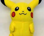Toy Factory 7 inch Pokeon Pikachu Yellow Plush Toy EUC - $12.14