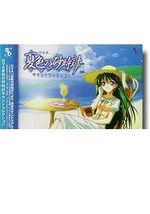 Item image 1 image 1