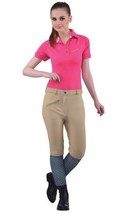 TuffRider Ladies Pro Ribbed Horse Riding Breeches Pants Tan or White Choice size - £27.87 GBP