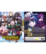 ANIME DVD ~ Nageki No Bourei Wa Intai Shitai (1-13 Ende) Englisch Sub &amp;... - $351.30 MXN