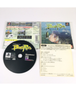 Fishing Freaks: Bass Rise (PlayStation, PS1) Complete w/ Manual &amp; Reg Ca... - $239.42 MXN