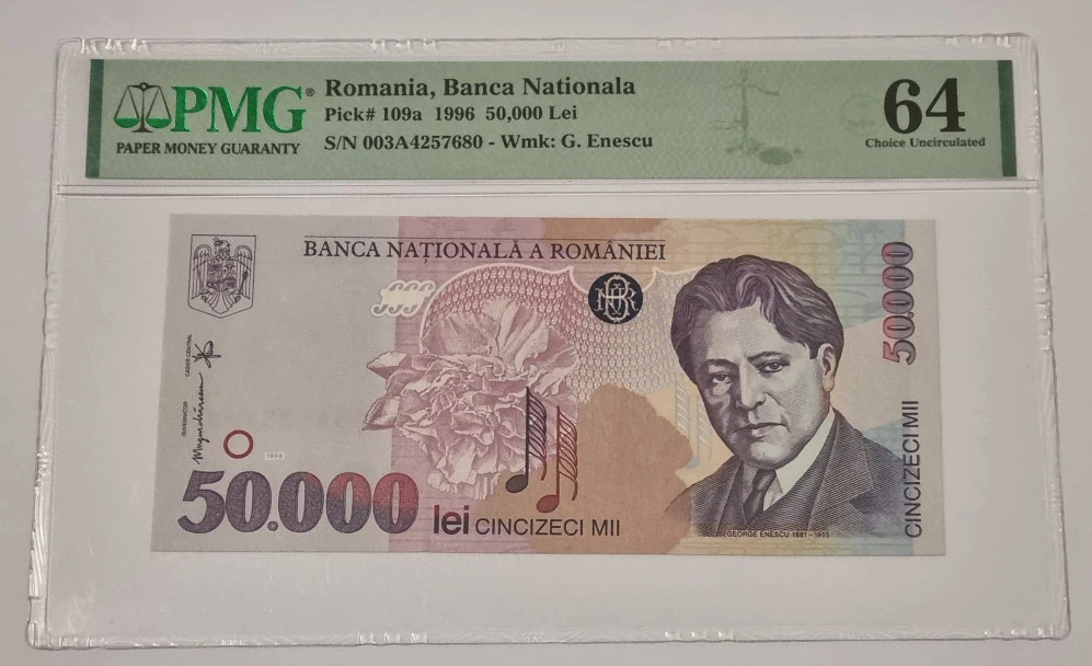 50.000 Lei 1996 PMG 64 Choice Uncirculated - $580.00