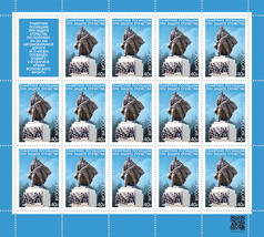 Russia 2021. Those who died in the defense of the Fatherland (MNH OG) Sheet - £23.21 GBP