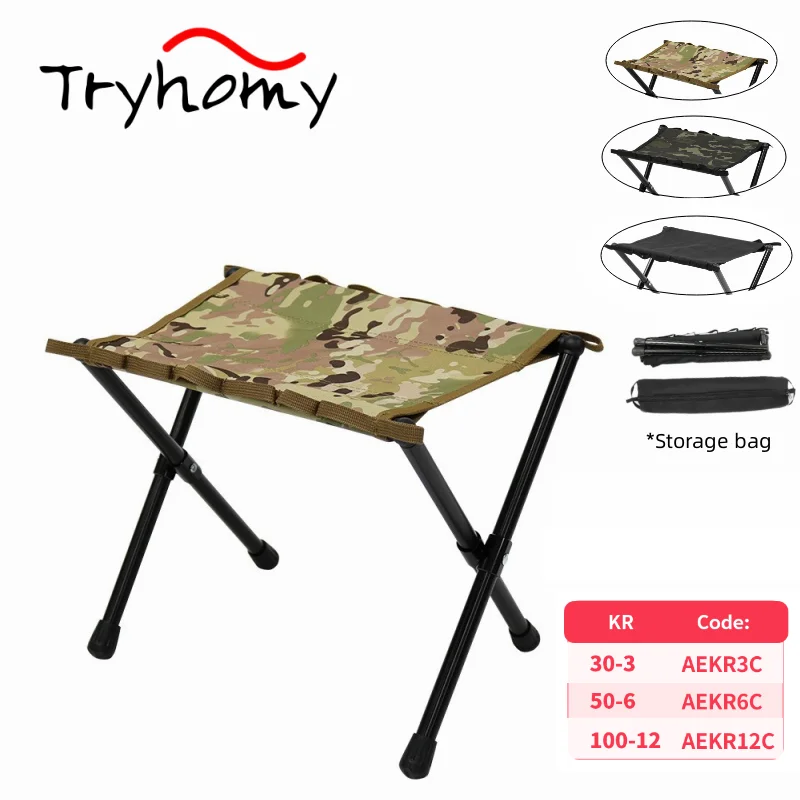 Tryhomy Outdoor Aluminum Alloy Chair Folding Fishing Chairs Sketch Tactical - £36.94 GBP