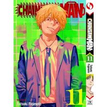 Item image 12