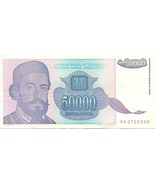 Yugoslavia P130a, 50,000 Dinara, Petar II Petrović Njegoš / monastery XF - $18.84 MXN