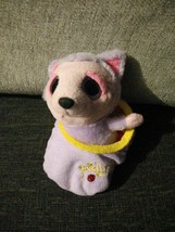 Keel Toys Podlings Soft Toy Approx 7&quot; - $9.00