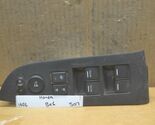 14-17 Honda Odyssey Master Switch OEM Window 35750TK8A410M1 Lock 507-10f... - $24.49