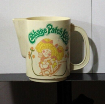Vintage Cabbage Patch Kids Toy Tea Pitcher 1983 Plastic Aprox 3 1/2 x 2 1/2 Inch - $7.87