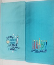 2 Different Cotton Kitchen Tea Towels, Hanukkah Themed Designs - $14.84