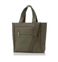 ALOHA Collection Crossbody Bag, Lightweight Splash-Proof Mini Tote, Olive - $45.54