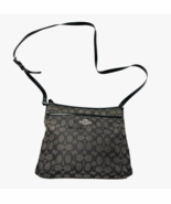 Coach Signature Jacquard Crossbody Khaki With Brown Interior (F29960) - $51.90 CAD