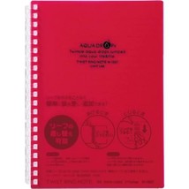 Lihit Lab., Inc. Twist Ring Notebook B6 21 Hole Red N1669-3 - £19.17 GBP