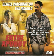 OUT OF TIME Denzel Washington Eva Mendes Sanaa Lathan Dean Cain R2 DVD - £7.59 GBP