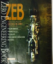 Zero Engineering book photo archive custom Harley Davidson chopper Road Hopper - £6,802.80 GBP