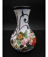Antique Ornate Sterling Silver Overlay on Opaline 4 .75&quot; Glass Vase Bohe... - $74.25