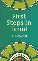First Steps in Tamil [Hardcover] - £20.47 GBP
