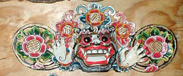 Mask Bali Hindu Boma Kala Mask Great for Entrance way Hand carved 16&quot; WHITE   - £68.74 GBP