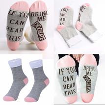 Tmflexe Unisex Cotton Socks If U Can I&#39;m Gaming Socks, Gamer Socks Funny Novelty - £9.60 GBP