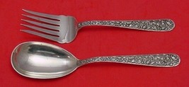 Repousse by Kirk Sterling Silver Salad Serving Set #405 and #506 9 1/2" 2pc - $503.91