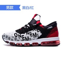 ONEMIX Men&#39;s Running Shoes  Outdoor Damping Sport Lightweight Walking Sneakers h - £56.41 GBP