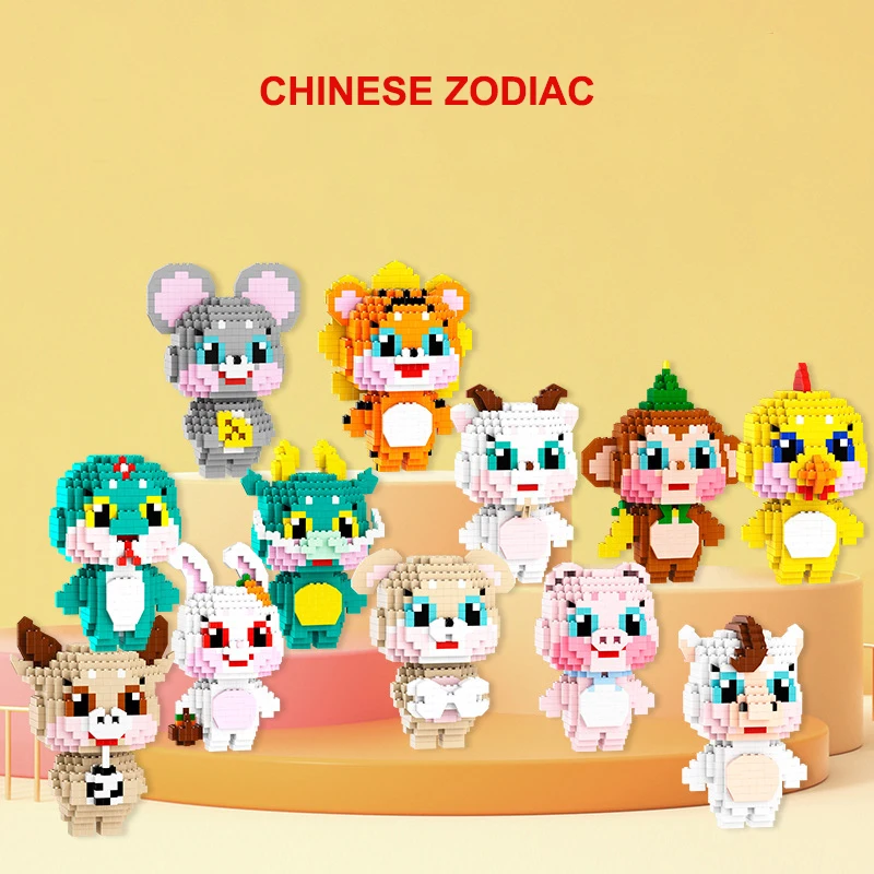 Chinese Zodiac Signs Micro Building Blocks Rat OX Tiger Dragon Snake Rosster Dog - $16.92+