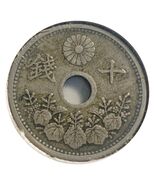 1921 Japan 10 Sen Taisho Year 10 Hole – Chrysanthemum Crest – Rare Vinta... - $77.59 MXN