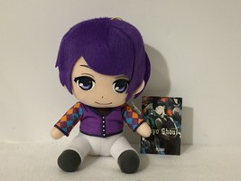 Tokyo Ghoul Shuu Tsukiyama Plush Stuffed Animal Doll Funimation Japanese Anime - £15.36 GBP
