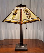 Tiffany Style Table Lamp Banker Mission 23&quot; Tall Stained Glass White Tan... - $147.41