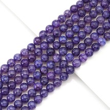 Natural Purple Dragon Vein Agate Round Smooth Beads, Sku#U1765 - $10.00