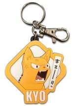 Fruits Basket 2019 Kyo Cat Pvc Key Chain New With Tags - £4.70 GBP