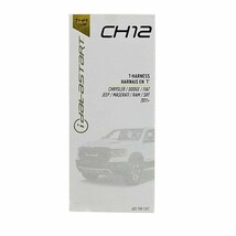 Omega T-Harness for OLRSBACH12 - For select 2011-25 Chrysler Dodge &amp; Jee... - $77.18