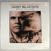 Harry Belafonte - Paradise in Gazankulu (1988) [SEALED] Vinyl LP •  - $653.23 MXN