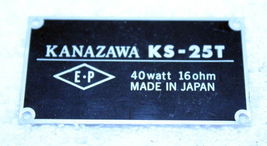 Item image 11
