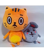 Cherri Polly Baketan Plush Cat and Mouse set - $45.00