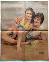 Bollywood Actor Sarika Deepak Parashar Vintage Original Poster Page 44 x... - £11.58 GBP