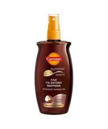 Carroten Suncare Oil Spray Summer Dreams SPF0 200ml - $23.95
