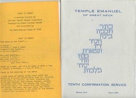 Temple Emanuel of Great Neck New York 1965 Confirmation Program &amp; Cantata - $37.62