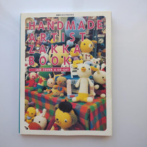 Japanese Mini Photo Book, &quot;Handmade Artist Zakka Book&quot; Knitted Animals and Decor - £7.10 GBP