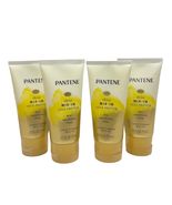 (4) Pantene Pro V Shine Mix In Silk Protein Conditioner Mix-in Rinse 2.5oz - €42,61 EUR