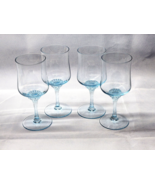 Vintage 7 Inch  SAPPHIRE BLUE Wine Glasses By ROYAL PRESTIGE - Set Of 4 ... - £27.35 GBP